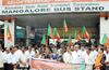 BJP stages protest; seeks reduction in KSRTC bus fares